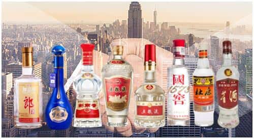 马鞍山市雨山回收名酒