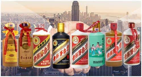 马鞍山市雨山回收茅台